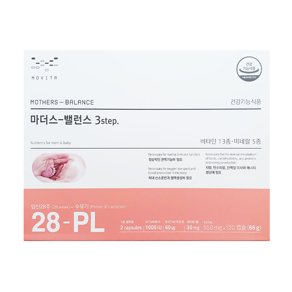 모비타 마더스 밸런스3 550mg x 120캡슐, 1개