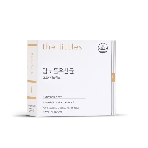 더리틀스 람노플유산균 프로바이오틱스