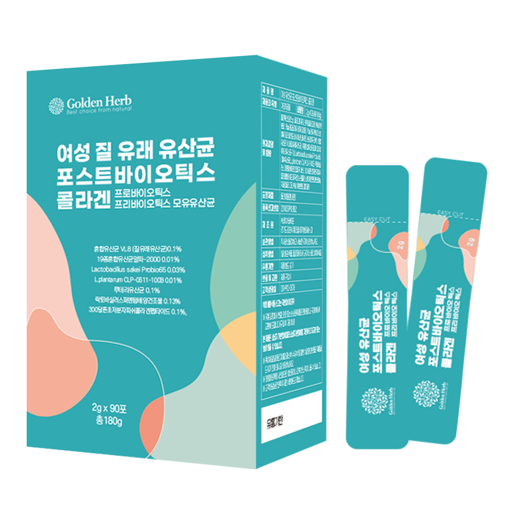 골든허브 여성 질 유래 <b>유산균</b> 포스트바이오틱스 콜라겐 2g x 90포, 1개