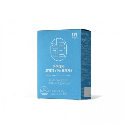 <b>아이</b><b>메가</b> 초임계 알티지 오<b>메가</b>3 1000mg x 30캡슐, 4개
