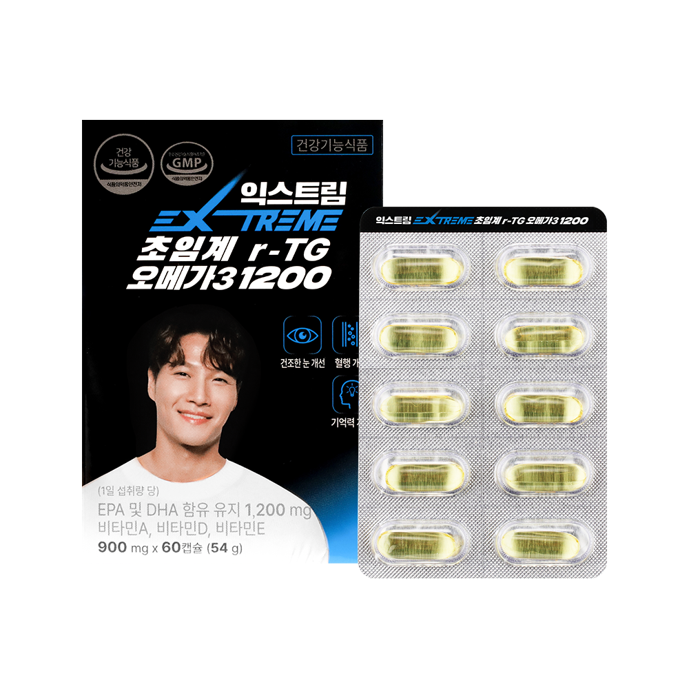 <b>익스트림</b> 초임계 알티지 <b>오메가3</b> 1200 900mg x 60캡슐, 2개