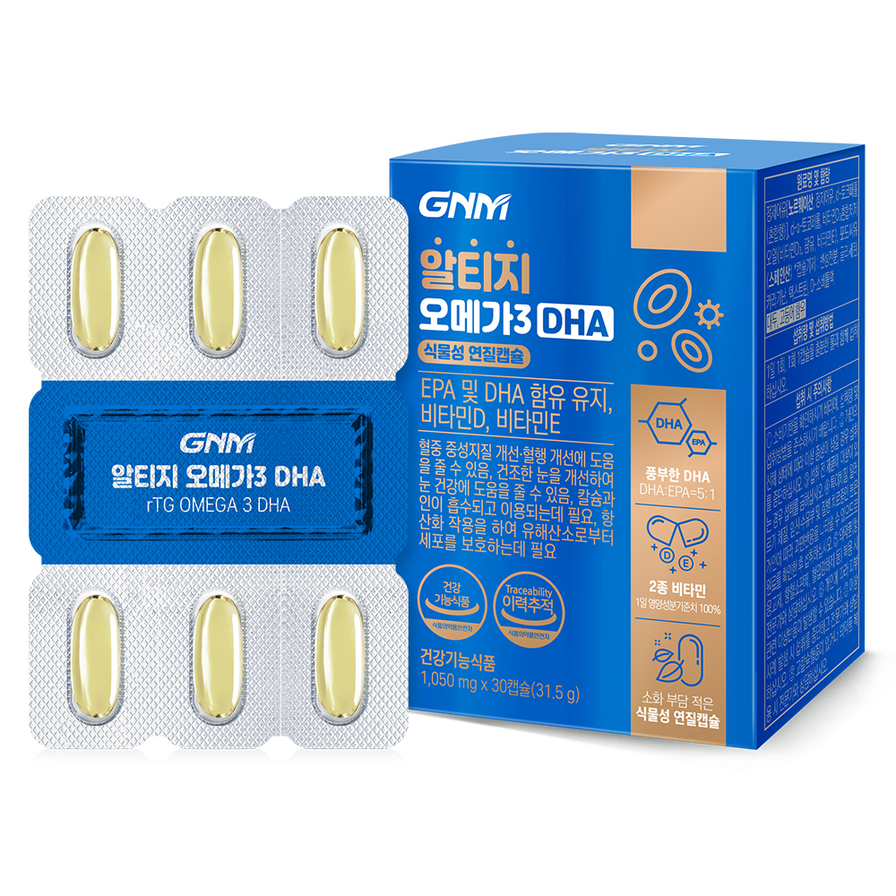 <b>GNM</b>자연의품격 알티지 <b>오메가3</b> DHA 1050mg x 30캡슐, 3개