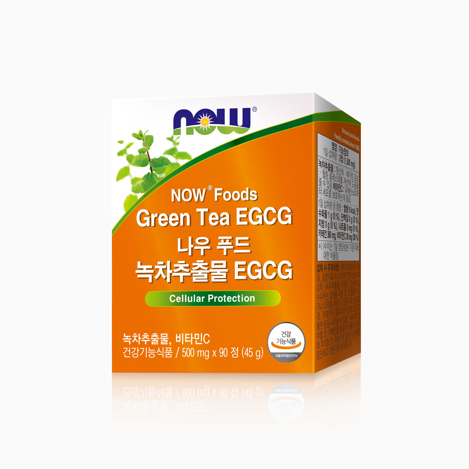 나우푸드 <b>녹차추출물</b> EGCG 500mg x 90정, 1개