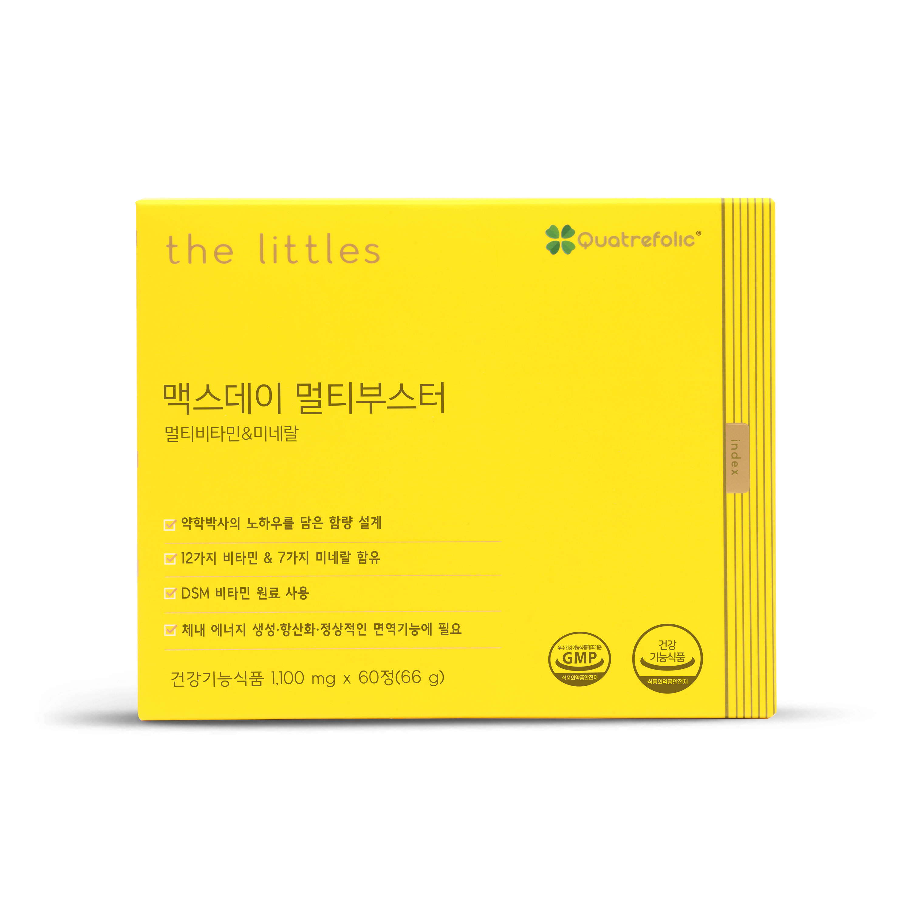 더리틀스 맥스<b>데이</b> 멀티부스터 1100mg x 60정, 3개