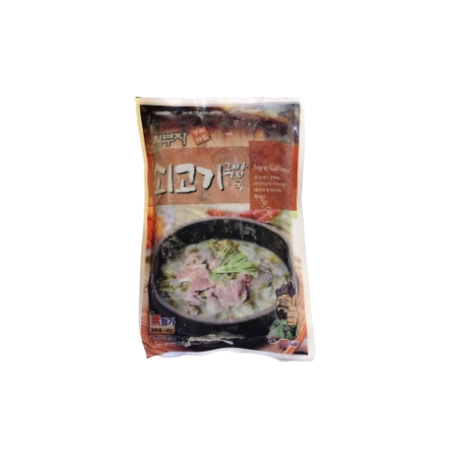 최부자 쇠고기국밥