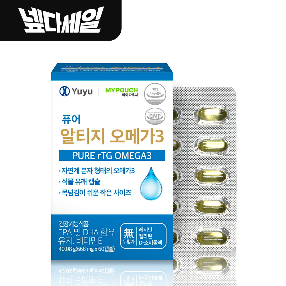 유유제약 <b>퓨어</b> <b>알티지</b> <b>오메가3</b> 668mg x 60캡슐, 1개