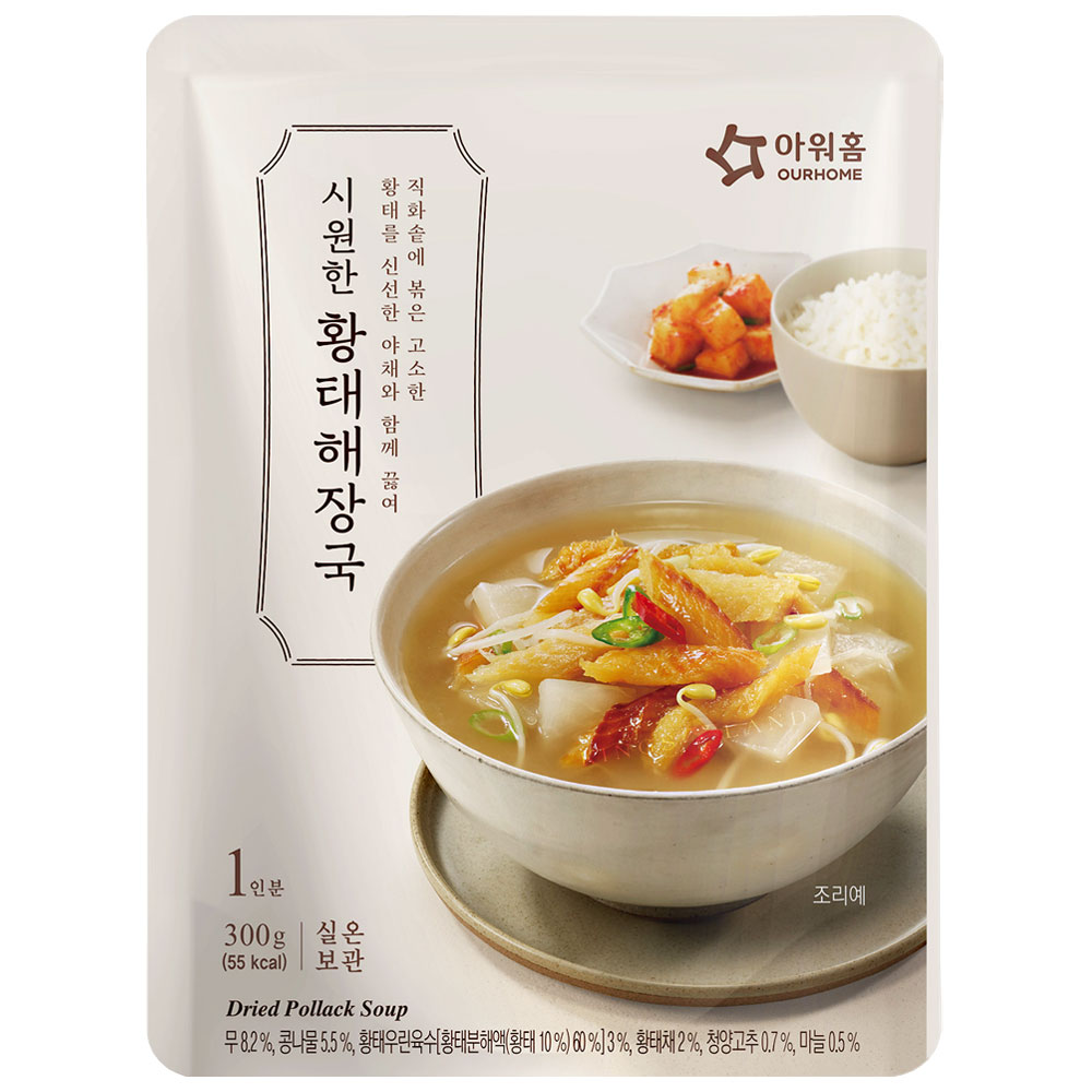 시원한 황태해장국 제품 이미지