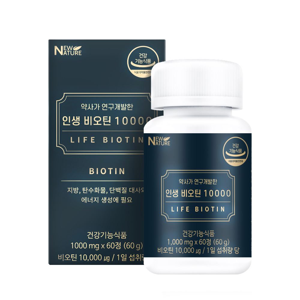 뉴네이처 인생 <b>비오틴</b> 10000 1000mg x 60정, 1개