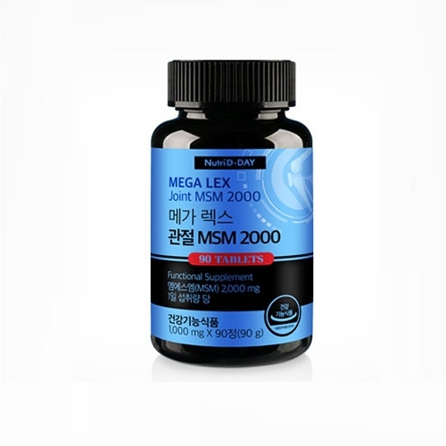 뉴트리디데이 메가 렉스 관절 <b>MSM</b> 2000 <b>1000mg</b> x 90정, 1개