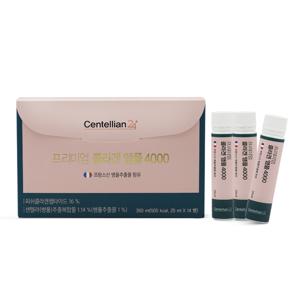 센텔리안24 프리미엄 <b>콜라겐</b> 앰플 <b>4000</b> 25ml x 14개입, 1개