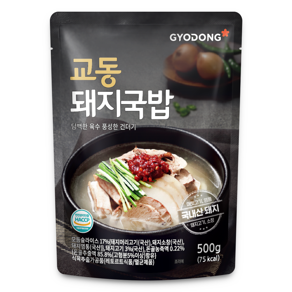 교동식품 교동 부산식 돼지국밥
