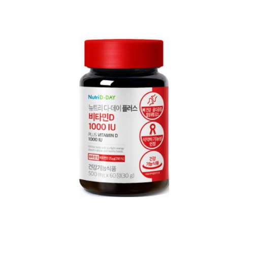뉴트리디데이 플러스 비타민D 1000 IU 500mg x 60정, 1개