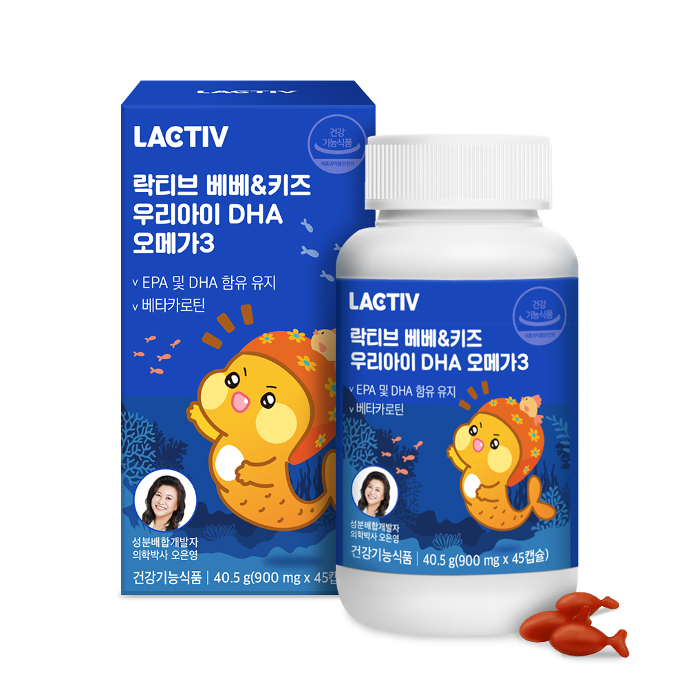 락티브 베베 앤 키즈 우리아이 <b>DHA</b> 오메가3 900mg x 45캡슐, 4개