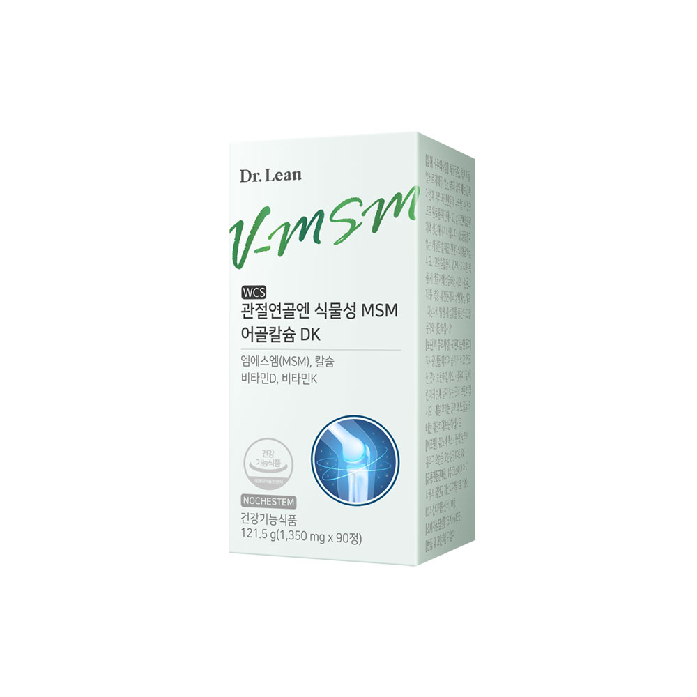 닥터린 관절연골엔 <b>식물성 MSM</b> 어골칼슘 DK 1350mg x 90정, 1개
