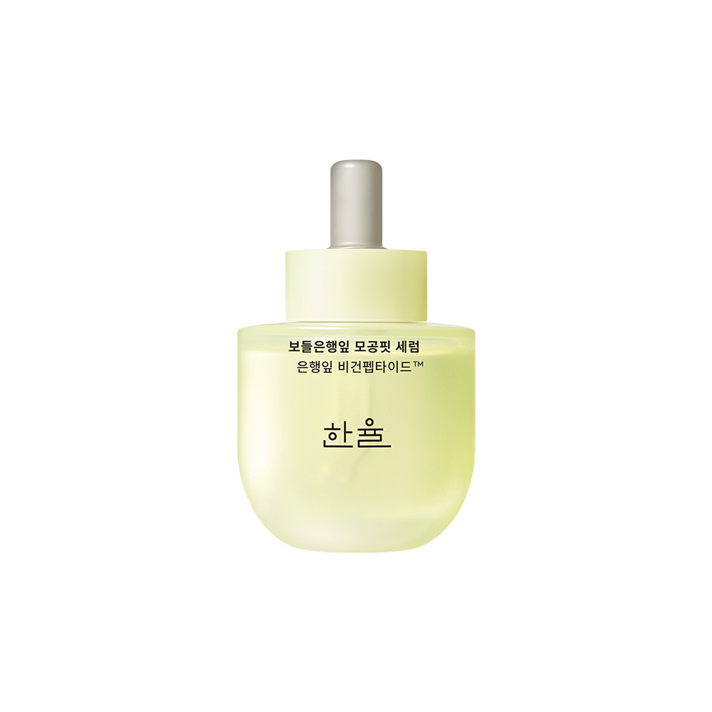 한율 보들은행잎 모공핏 세럼 40ml, 1개