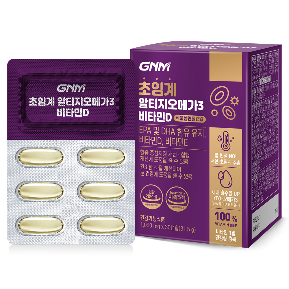 <b>GNM</b>자연의품격 초임계 알티지<b>오메가3</b> 비타민D 1050mg x 30캡슐, 4개