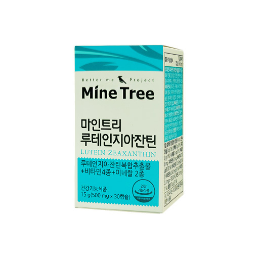 마인트리 루테인 지아잔틴 500mg x 30캡슐, 6개