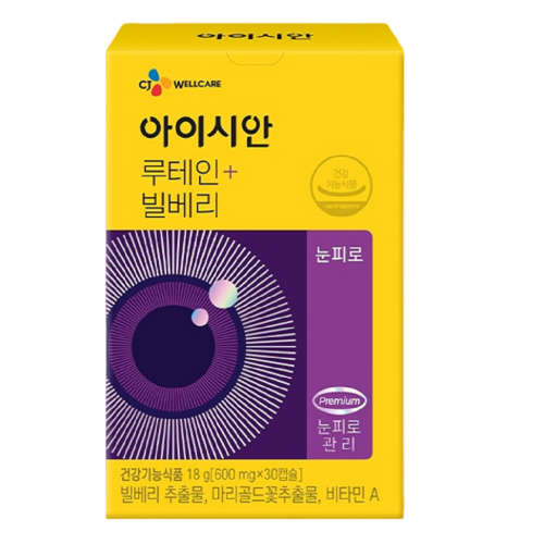 아이시안 루테인 + 빌베리 600mg x 30캡슐, 1개