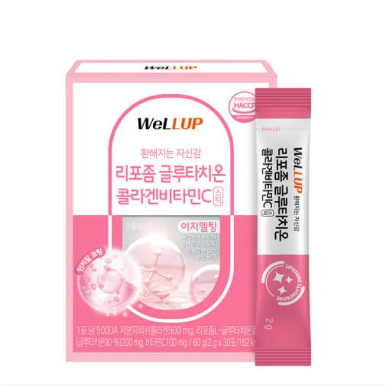 RAWEL 글루타치온 콜라겐 비타민C 분말 스틱 4g x 30포, 2개