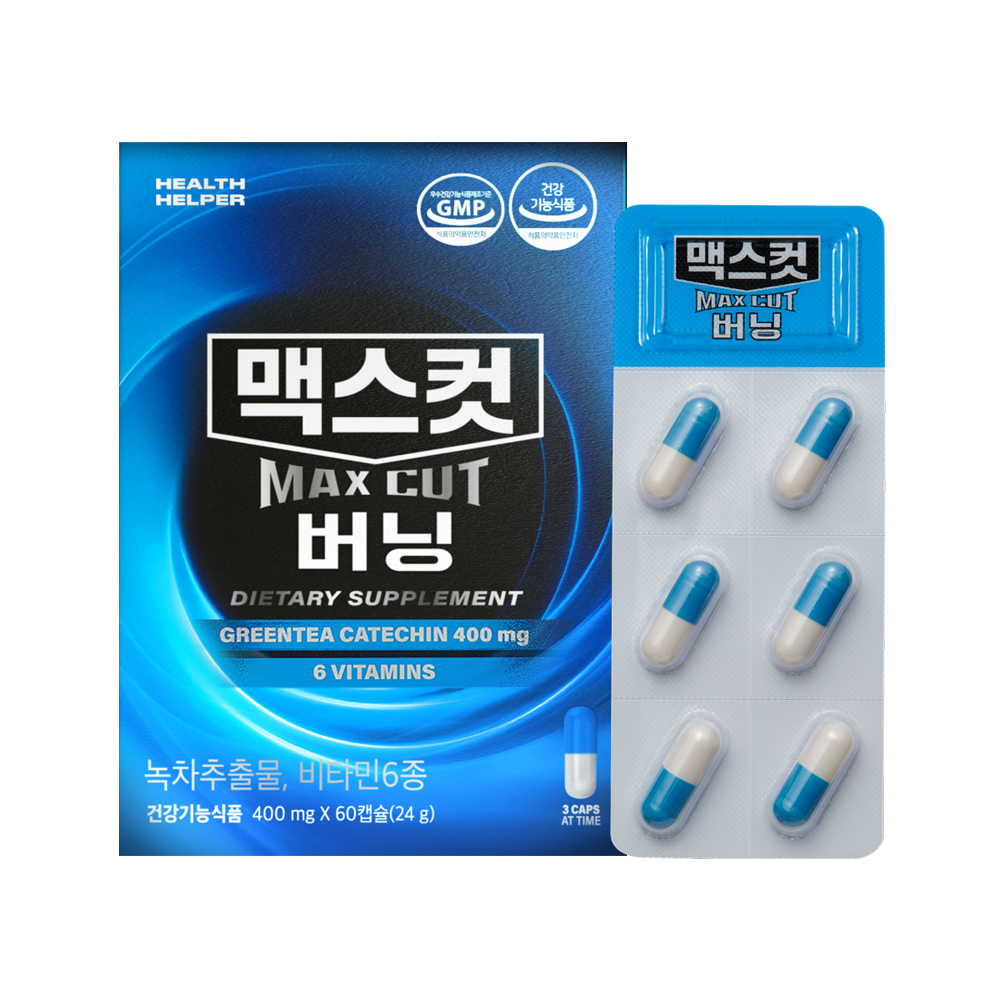 헬스헬퍼 <b>맥스컷 버닝</b> 400mg x 60캡슐, 2개