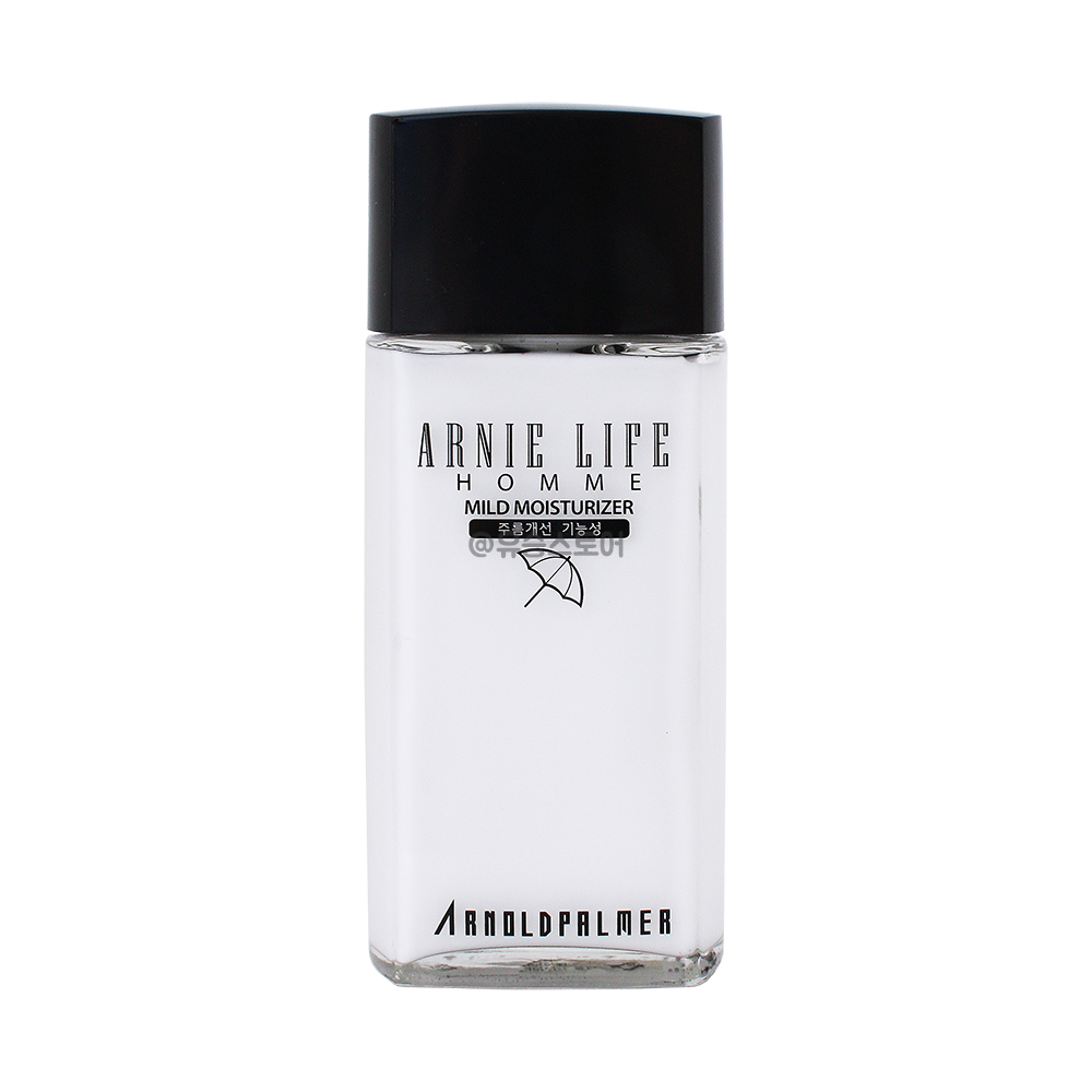 아놀드파머마일드모이스춰라이저