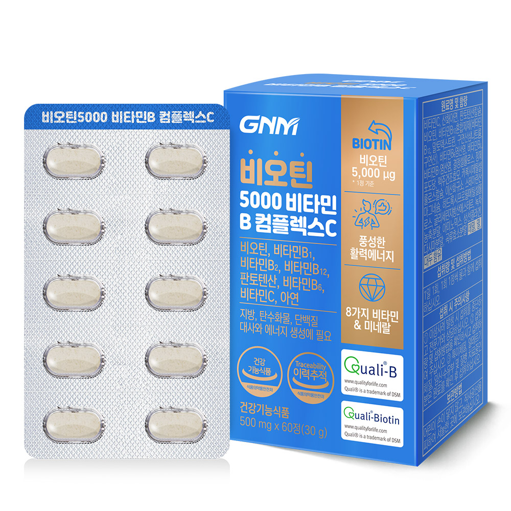 <b>GNM</b>자연의품격 비오틴 5000 비타민B 컴플렉스C 500mg x 60캡슐, 1개