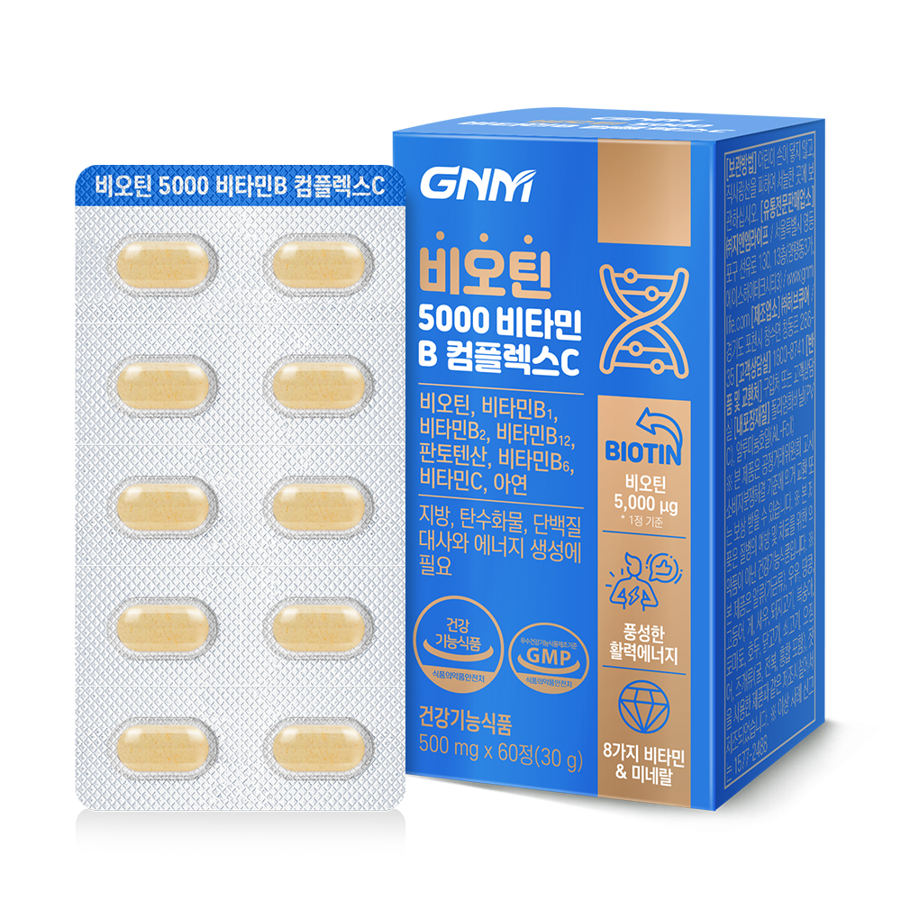 GNM자연의품격 비오틴 5000 비타민B 컴플렉스C 500mg x 60캡슐, 3개
