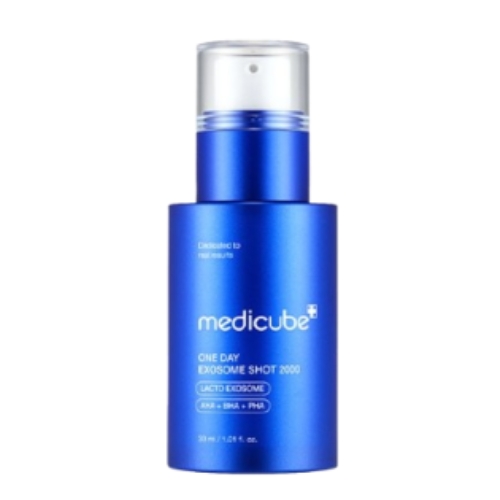 콜라겐 30000 앰플