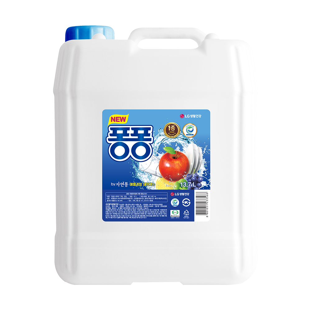 뉴퐁퐁 대용량 설주방세제 13.7L (14kg) x 1개 (17,780원) (무료)