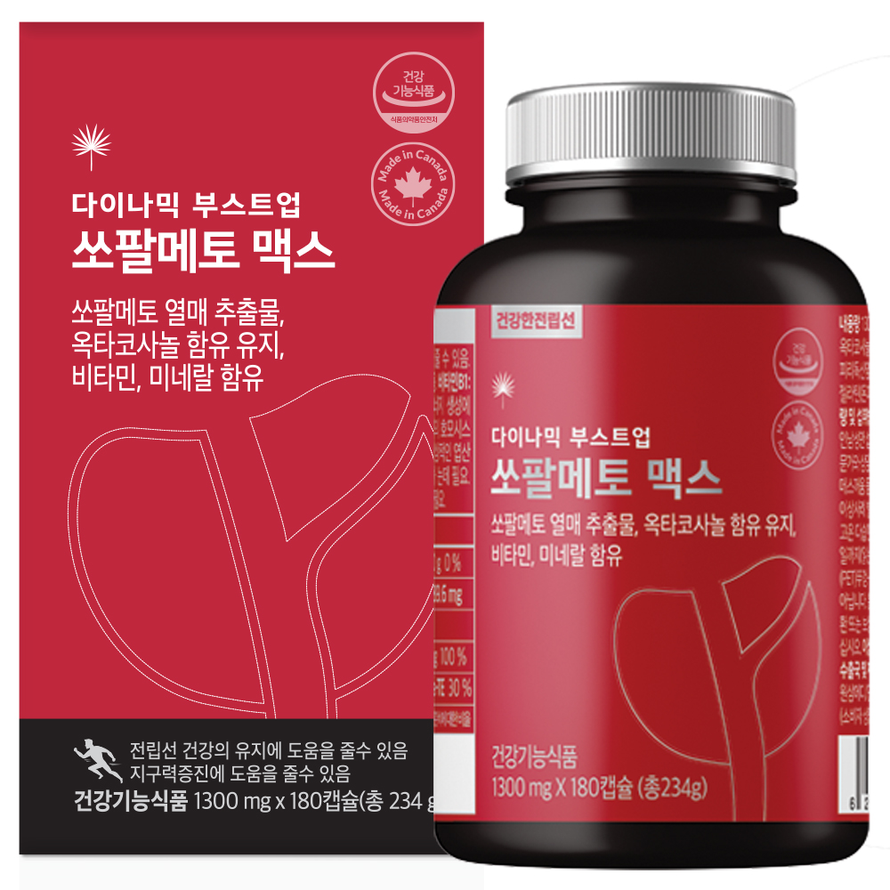 힐링팩토리 다이나믹 부스트업 쏘팔메토 맥스 1300mg x 180캡슐, 1개
