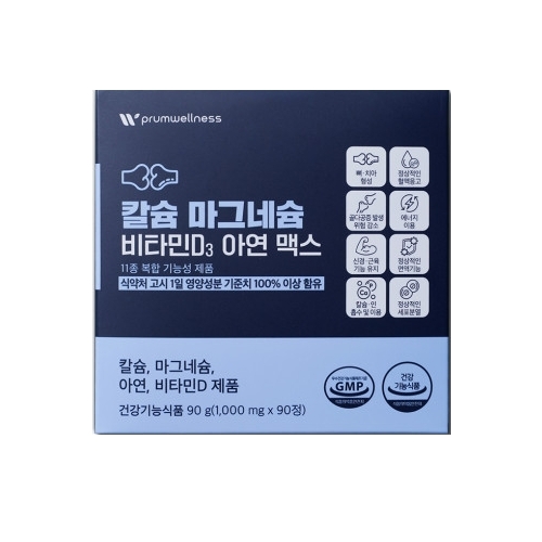 <b>푸름웰니스</b> 칼슘 마그네슘 비타민D3 <b>아연</b> 맥스 1000mg x 90정, 1개