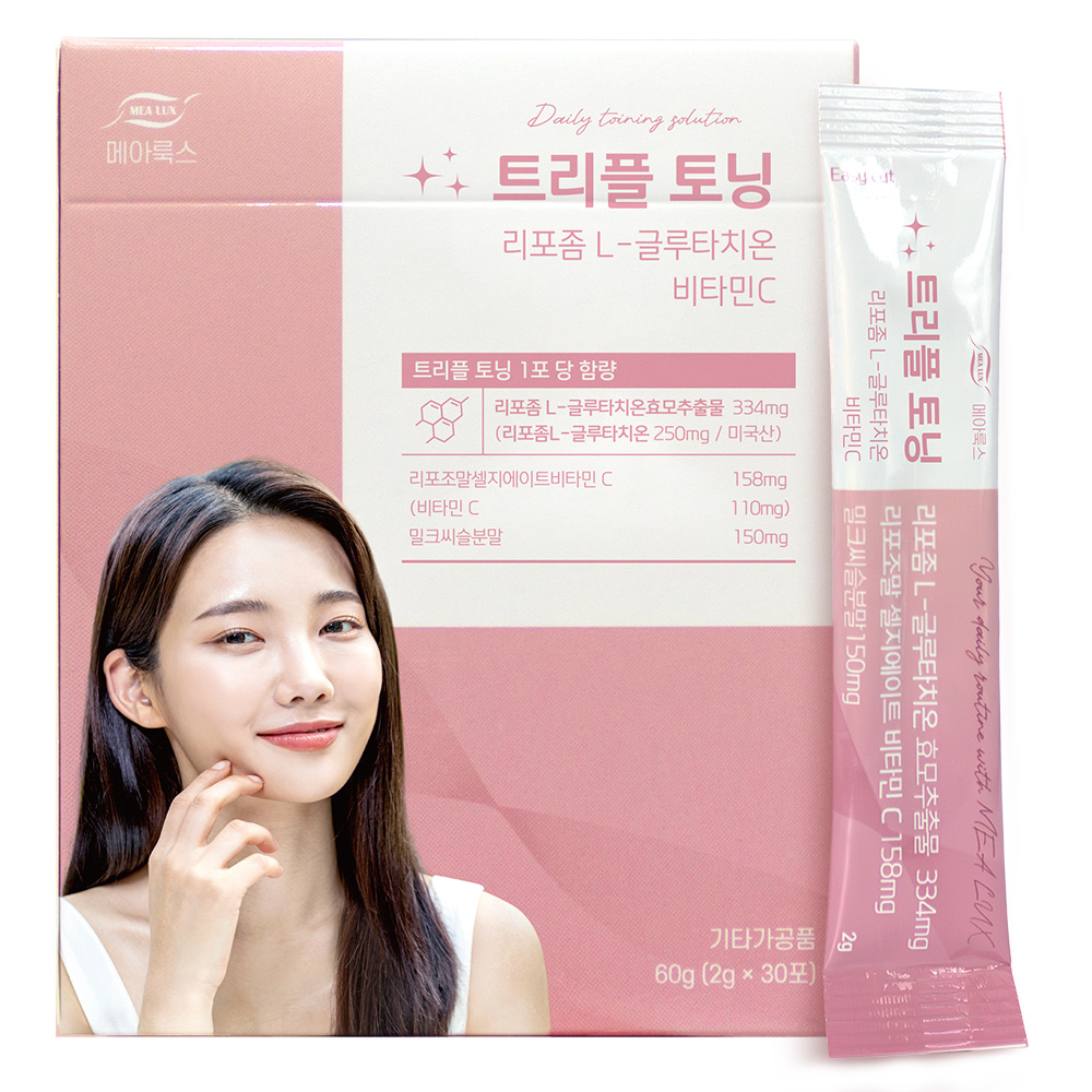 TRIPLE LIPOSOME GLUTATHION 트리플 리포좀 글루타치온(전량수출용)