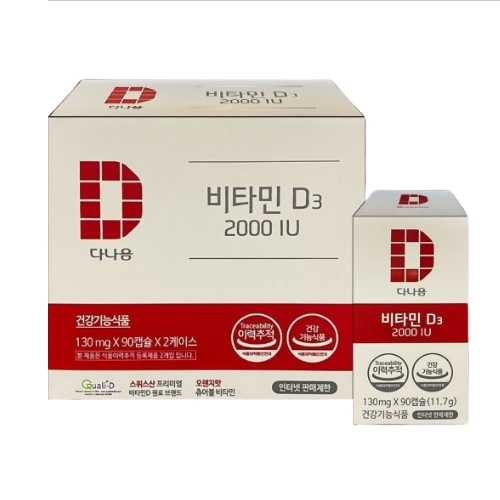 다나음 <b>비타민D3</b> 2000IU  30mg x 180캡슐, 1개