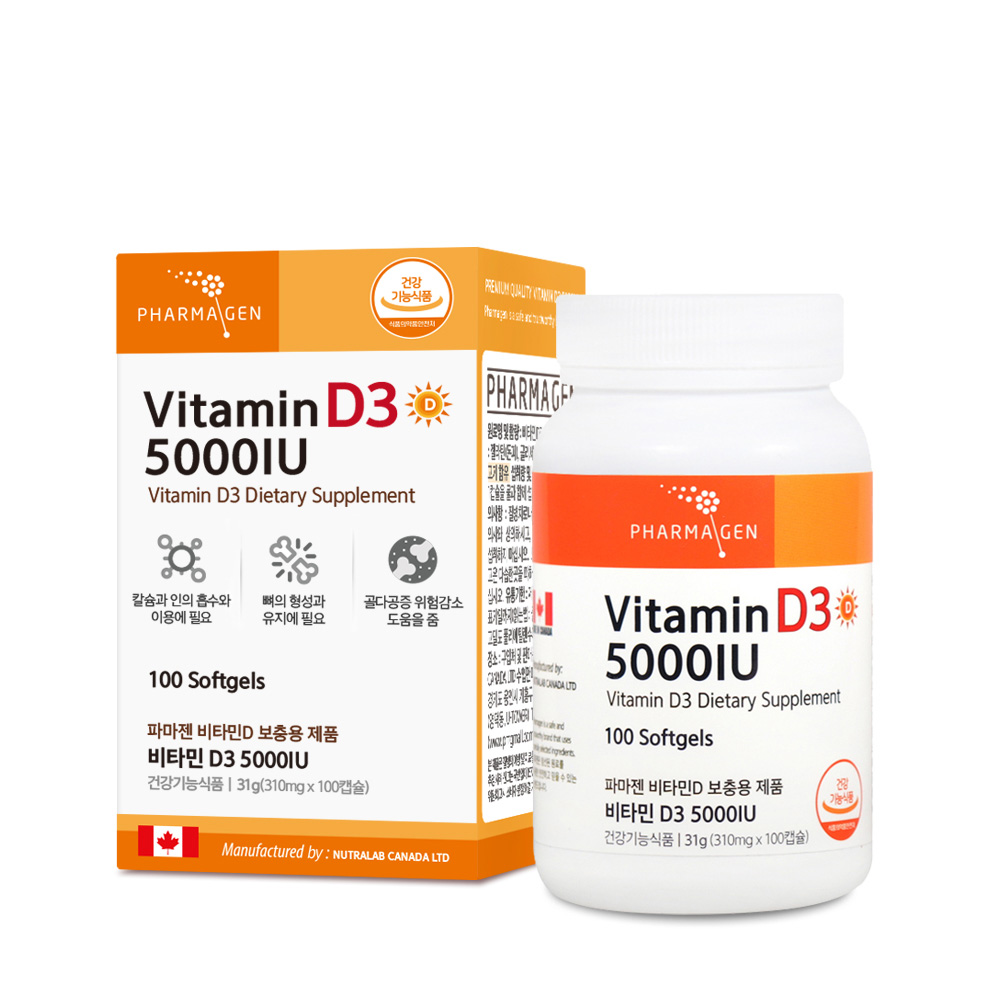 <b>파마젠 비타민D</b>3 5000IU 310mg x 100캡슐, 1개