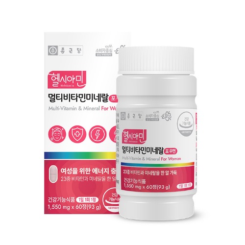 종근당 헬시아민 멀티비타민미네랄 포우먼 1550mg x 60정, 1개