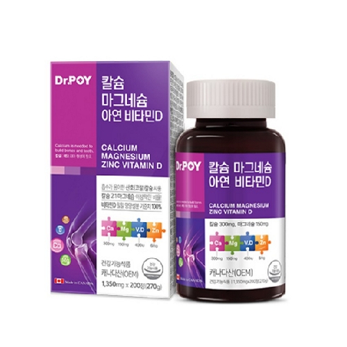 닥터포이 칼슘 마그네슘 아연 비타민D 1350mg x 200정, 1개