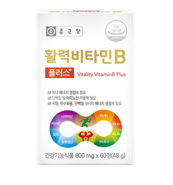 종근당 활력 <b>비타민</b>B 플러스 800mg x 60정, 2개
