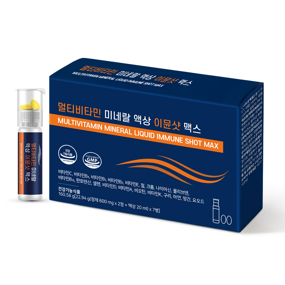 ALLBARUN 멀티비타민 미네랄 액상 이뮨샷 맥스  (정제 600mg x 2정 + 액상 20ml) x 7개입, 4개