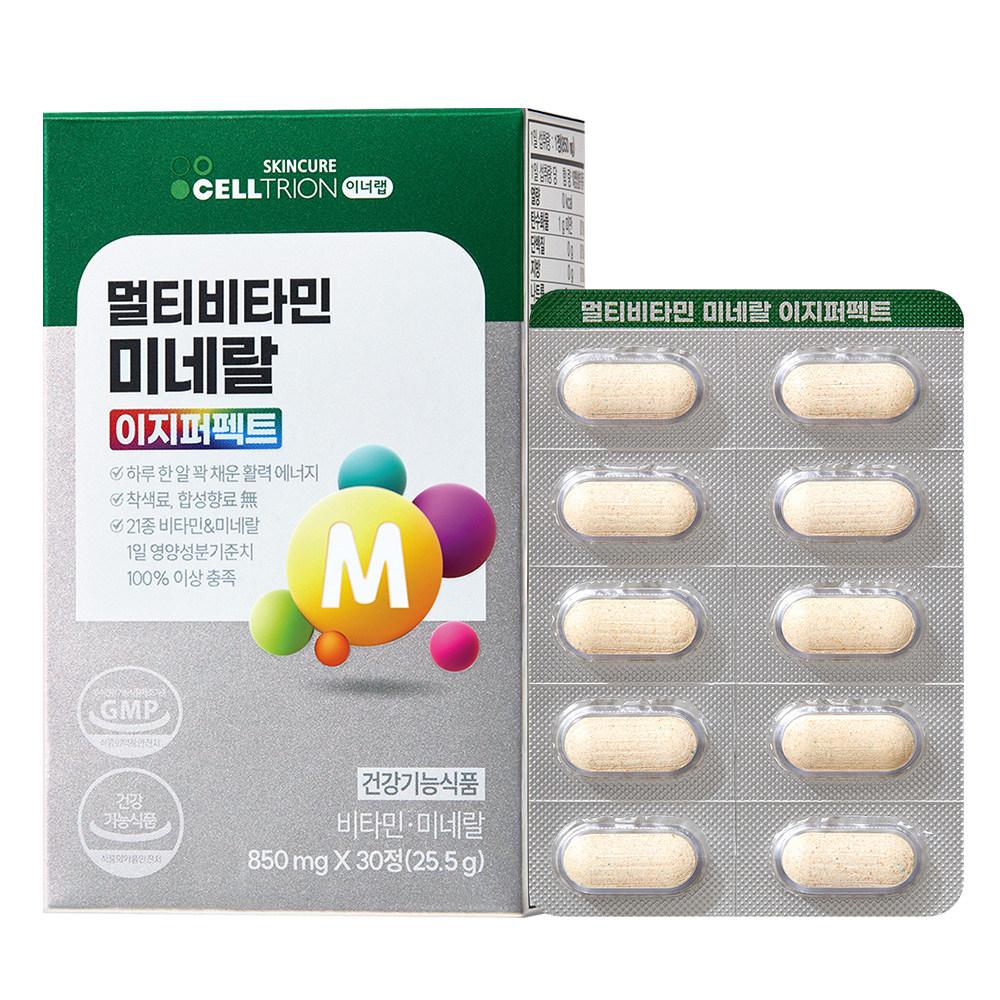 <b>이너랩 멀티비타민 미네랄 이지퍼펙트</b> 850mg x 30정, 3개