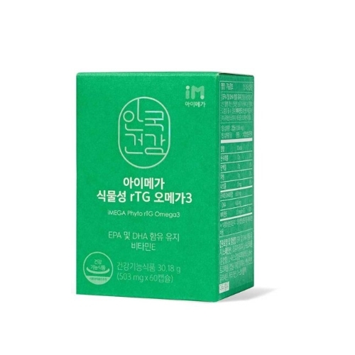 안국건강 <b>아이</b><b>메가</b> 식물성 rTG 오<b>메가</b>3 503mg x 60캡슐, 1개