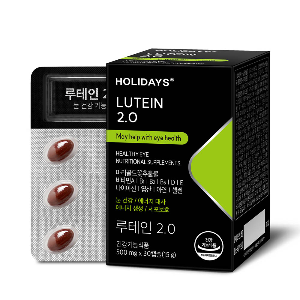홀리데이즈 루테인 2.0 500mg x 30캡슐, 1개