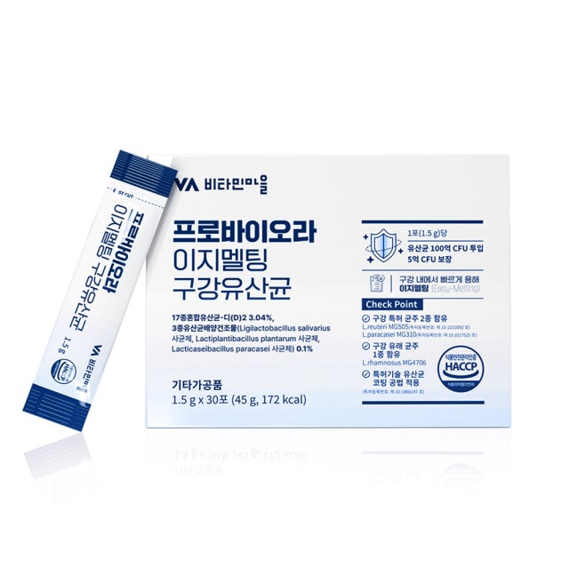 비타민마을 프로바이오라 이지멜팅 구강유산균 1.5g x 30포, 3개