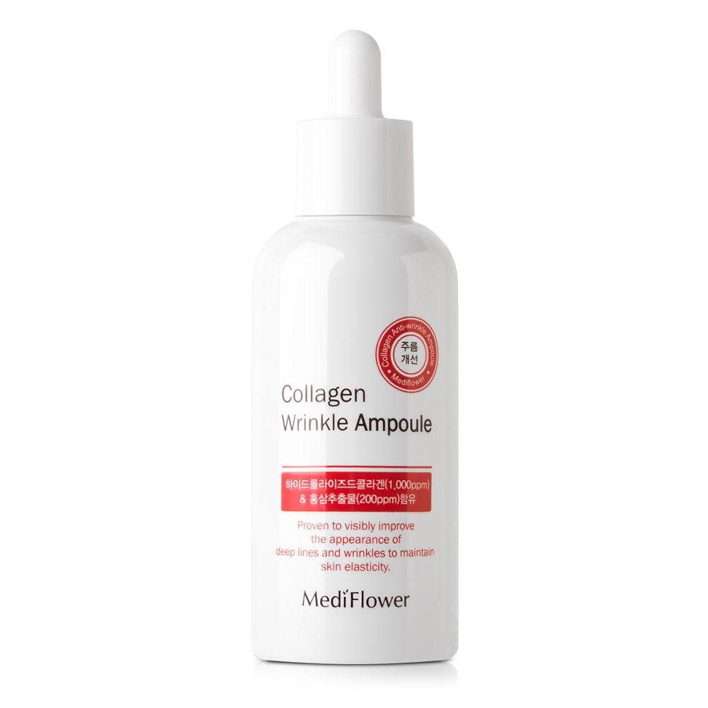 리얼콜라겐앰플