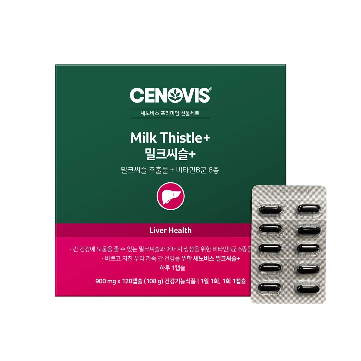 세노비스 <b>밀크씨슬 플러스</b> 900mg x 120캡슐, 1개