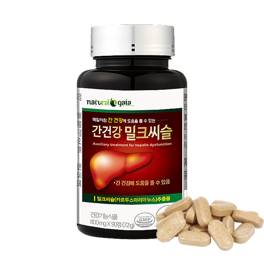 내츄럴<b>가이아 간</b>건강 밀크씨슬 800mg x 90정, 1개