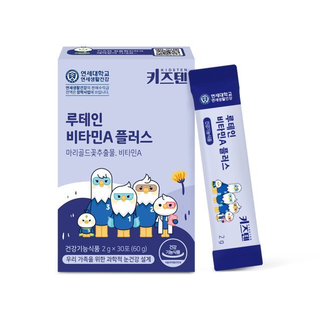 키즈텐 <b>루테인</b> 비타민A 플러스 2g x 30포, 1개