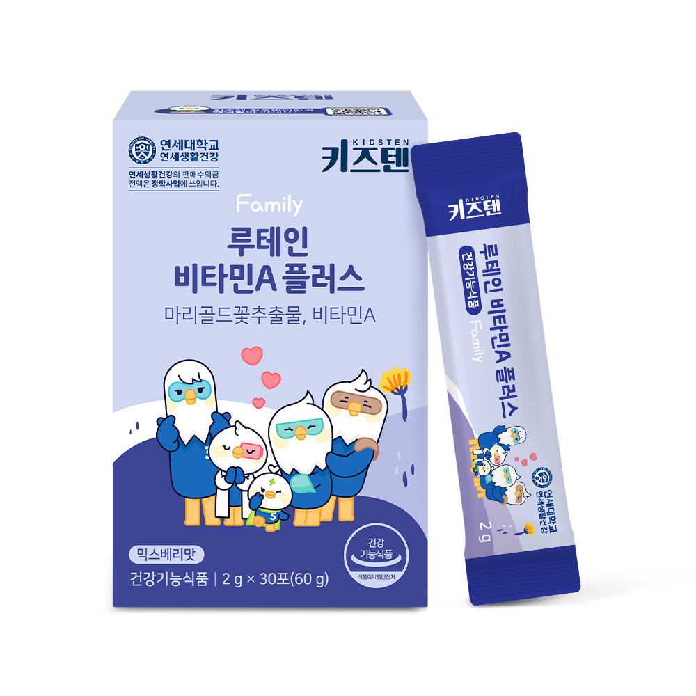 키즈텐 루테인 비타민A 플러스 2g x 30포, 1개