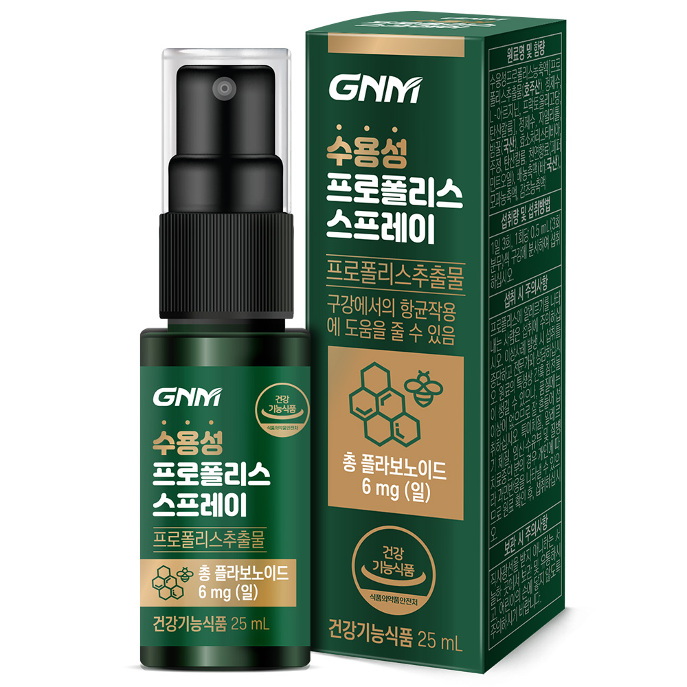 GNM자연의품격 수용성 <b>프로폴리스</b> 스프레이 25ml, 3개