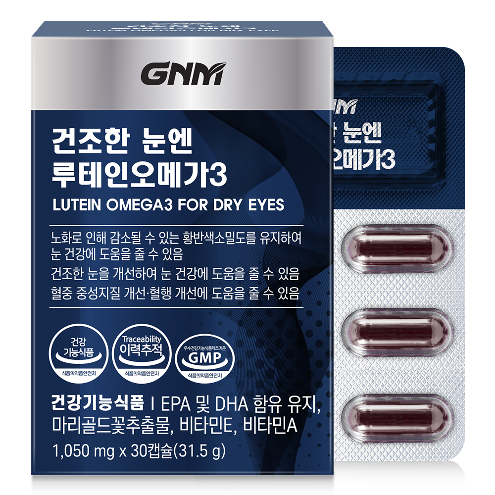<b>GNM</b>자연의품격 건조한 눈엔 <b>루테인</b> 오메가3 1050mg x 30캡슐, 6개
