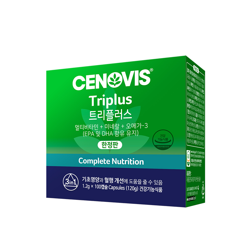 세노비스 트리플러스 한정판 1.2g x 100캡슐, 2개